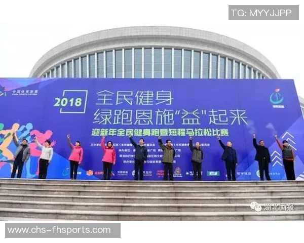 粉红女子杯首日精彩回顾与赛事亮点分析 粉红女子杯首日精彩回顾与赛事亮点分析